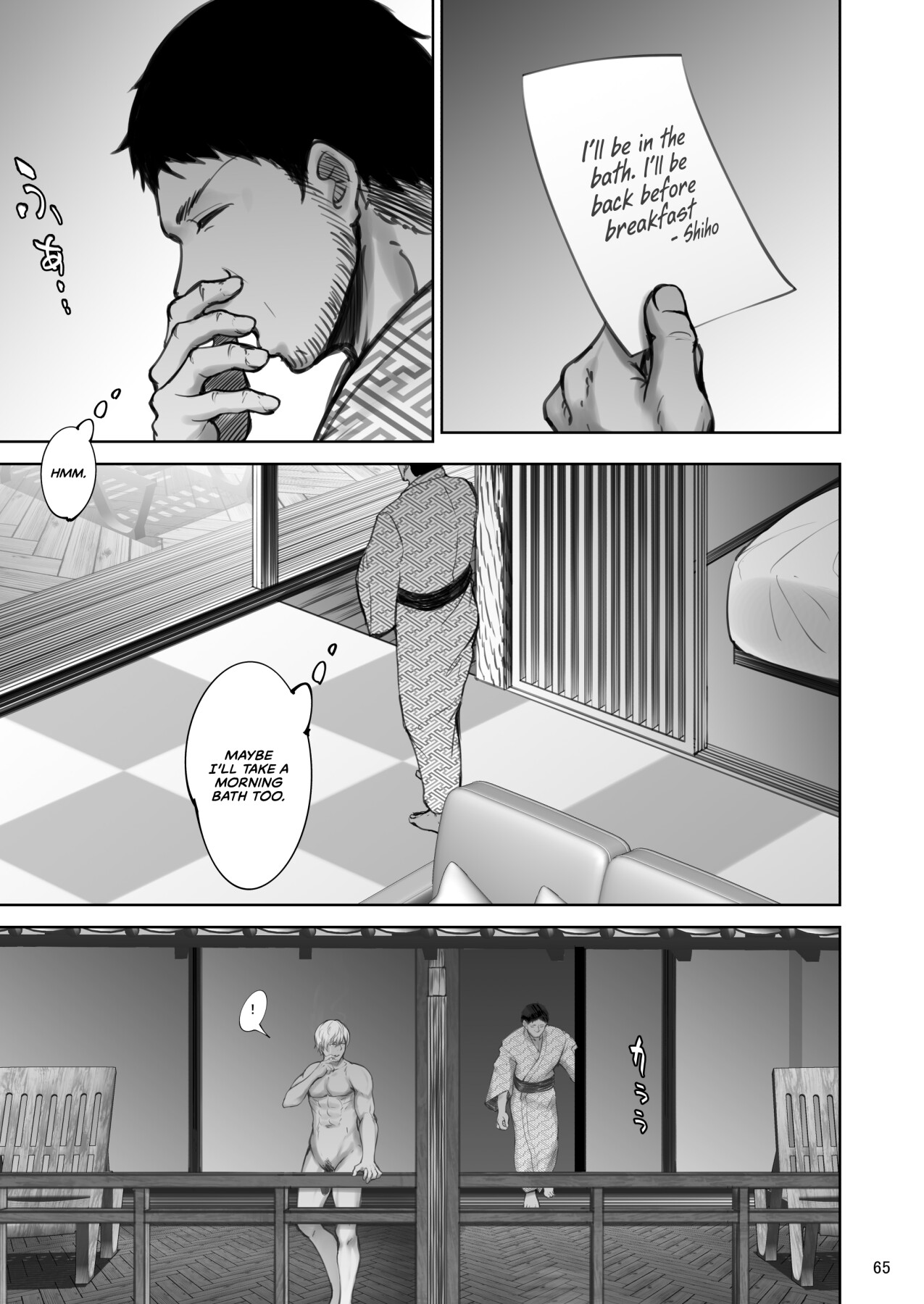 Hentai Manga Comic-The Day the Grand Master's Affair Became Serious-Chapter Two-62